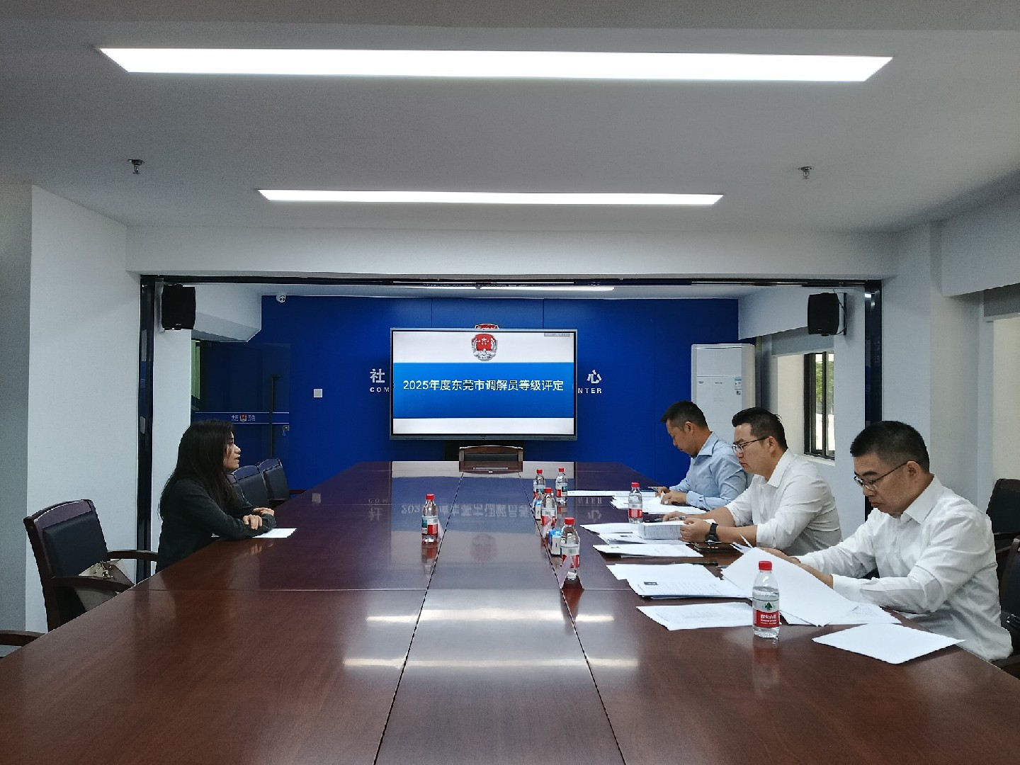 我市启动第五轮调解员等级评定工作